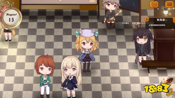 与美少女一起度过美妙日常《染色时间》今日正式发售