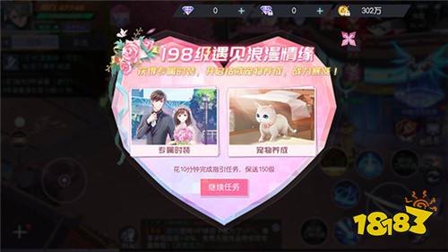 龙神之光（福利币高返版）试玩：高人气二次元rpg手游