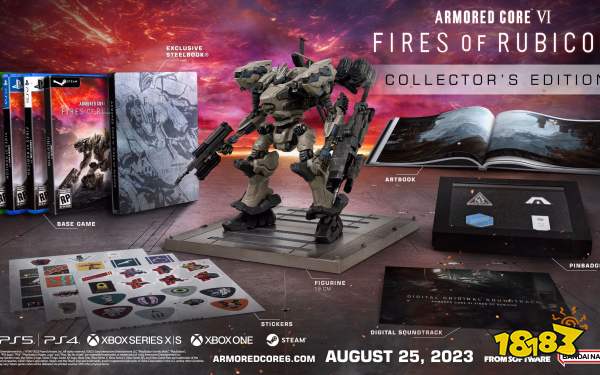 装甲核心6典藏版值得买吗 装甲核心6典藏版内容介绍