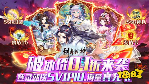 收费游戏排行榜_《星空》跻身Xbox付费游戏榜:首发XGP也能大卖(2)