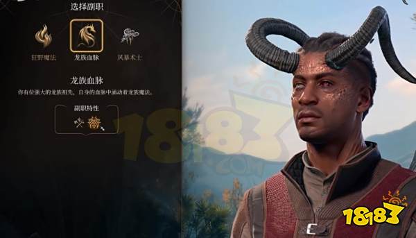 博德之门3开局职业选哪个好 博德之门3开局职业推荐