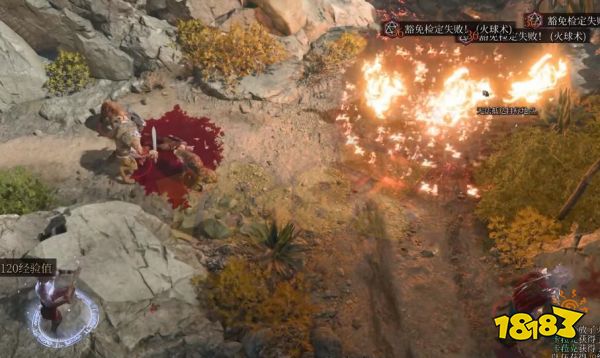 博德之门3开局职业选哪个好 博德之门3开局职业推荐