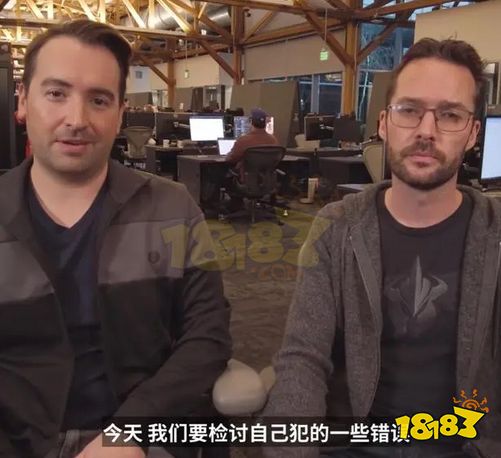 lol正式發文道歉 lol策劃發文道歉