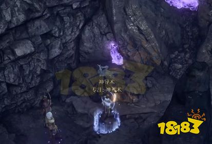 博德之门3观察者眼魔的眼柄怎么获取 观察者眼魔的眼柄获取攻略