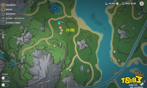 原神柔燈鈴采集路線圖 柔燈鈴收集位置大全