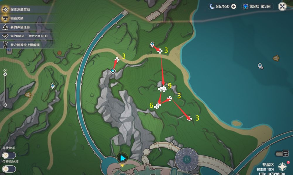 原神柔灯铃采集路线图 柔灯铃收集位置大全