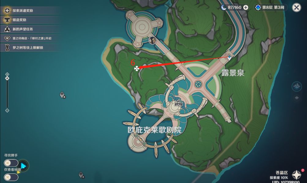 原神柔灯铃采集路线图 柔灯铃收集位置大全