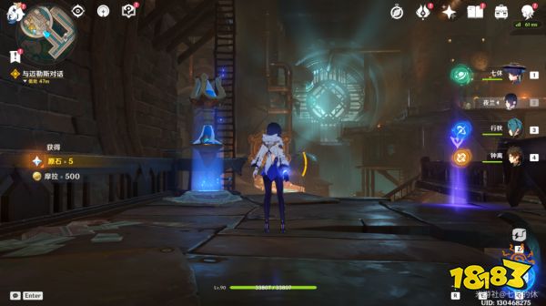 原神魔神任务第四章第二幕怎么做 魔神任务第四章第二幕攻略