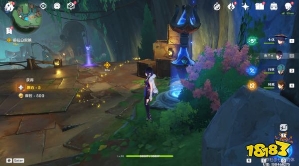 原神魔神任务第四章第二幕怎么做 魔神任务第四章第二幕攻略