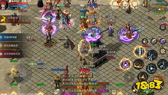 3000倍攻速传奇手游推荐 3000倍攻速传奇手游超变版排行