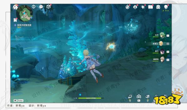 原神水色潮痕世界任務怎么做 水色潮痕世界任務攻略