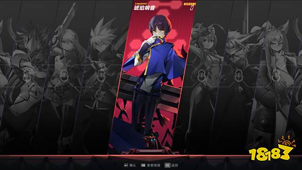 动作肉鸽“叛逆”新作《苍翼:混沌效应》全球发售