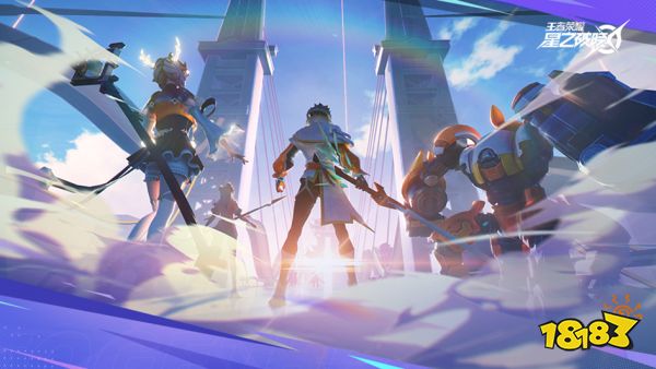 《星之破晓》新星内测招募活动开启