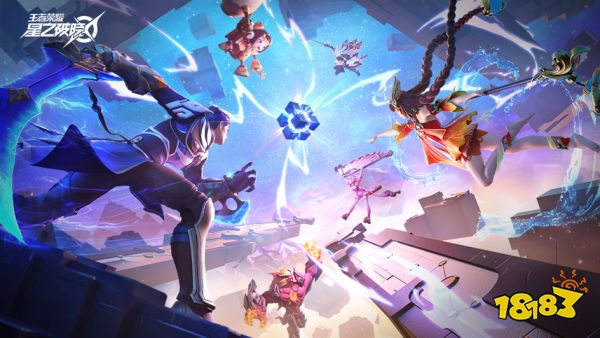 《星之破晓》新星内测招募活动开启