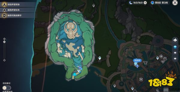 原神水仙十字大冒险任务怎么做 原神水仙的安任务攻略