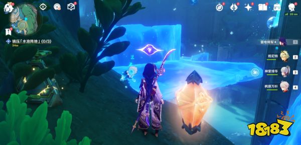 原神水仙十字大冒险任务怎么做 原神水仙的安任务攻略