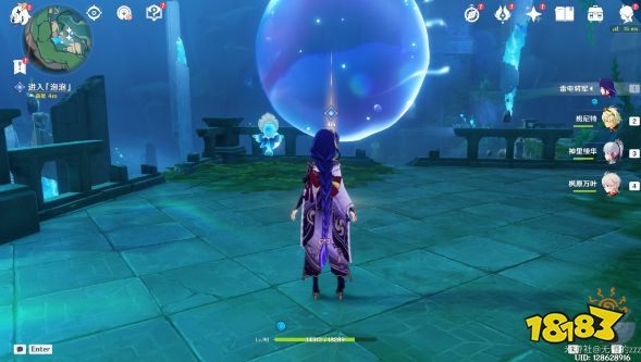 原神公主与冒险团的故事怎么做 原神水仙的安任务攻略