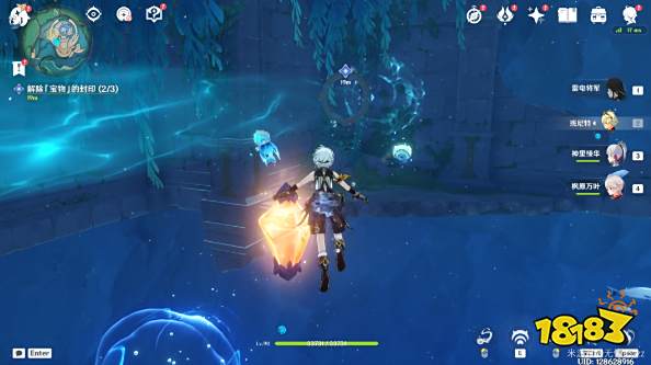 原神公主与冒险团的故事怎么做 原神水仙的安任务攻略