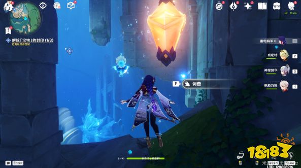 原神公主与冒险团的故事怎么做 原神水仙的安任务攻略