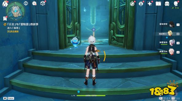 原神公主与冒险团的故事怎么做 原神水仙的安任务攻略