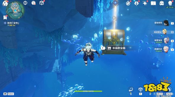 原神公主与冒险团的故事怎么做 原神水仙的安任务攻略