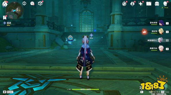 原神安的故事怎么做 原神水仙的安任务攻略