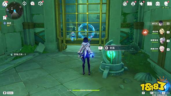 原神安的故事怎么做 原神水仙的安任务攻略