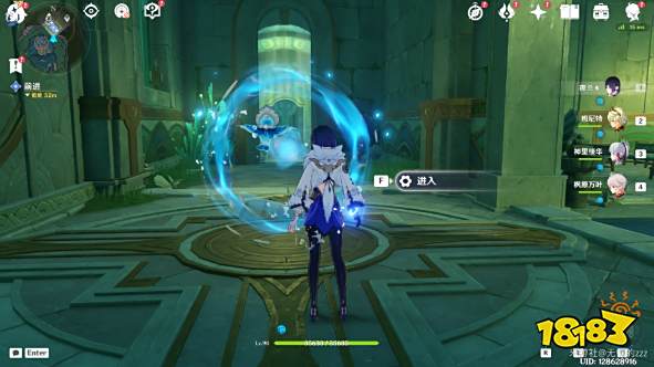 原神安的故事怎么做 原神水仙的安任务攻略