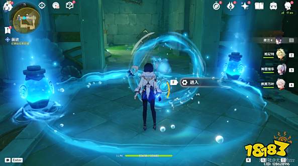 原神安的故事怎么做 原神水仙的安任务攻略