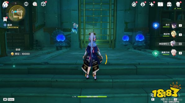 原神安的故事怎么做 原神水仙的安任务攻略