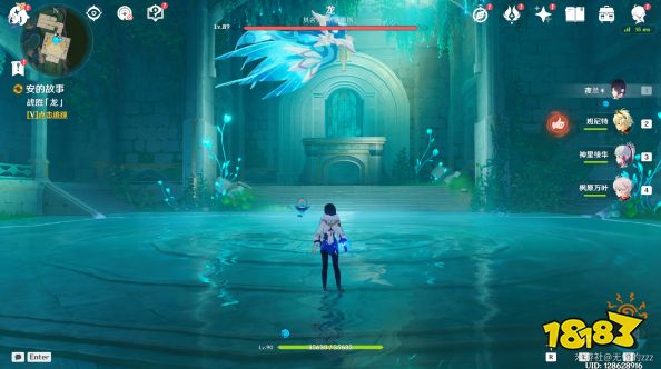 原神安的故事怎么做 原神水仙的安任务攻略