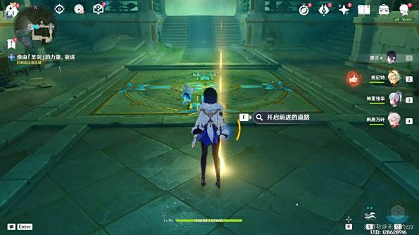 原神安的故事怎么做 原神水仙的安任務(wù)攻略