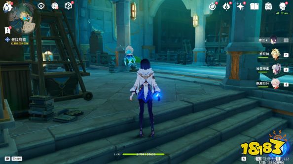 原神安的故事怎么做 原神水仙的安任务攻略