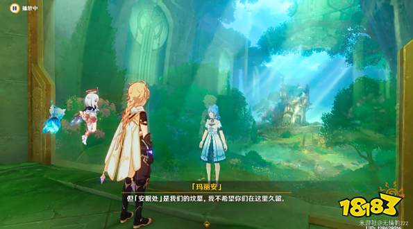 原神玛丽安的故事怎么做 原神水仙的安任务教程