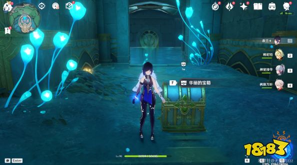 原神玛丽安的故事怎么做 原神水仙的安任务教程