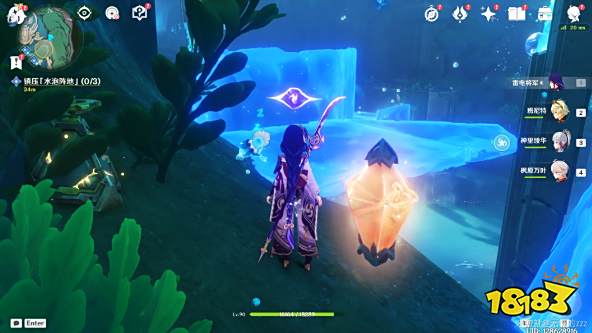 原神水仙十字大冒险任务怎么做 原神水仙的安任务攻略