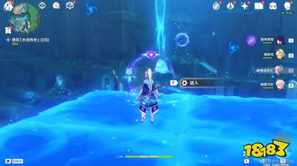 原神水仙十字大冒险任务怎么做 原神水仙的安任务攻略