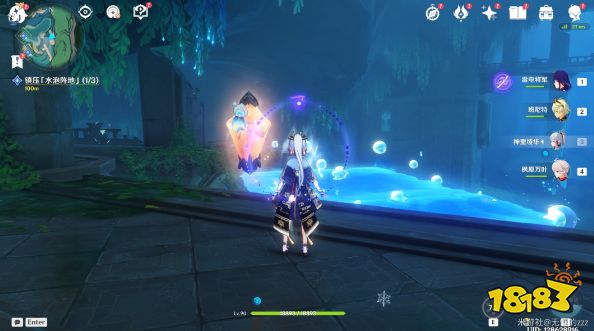 原神水仙十字大冒险任务怎么做 原神水仙的安任务攻略