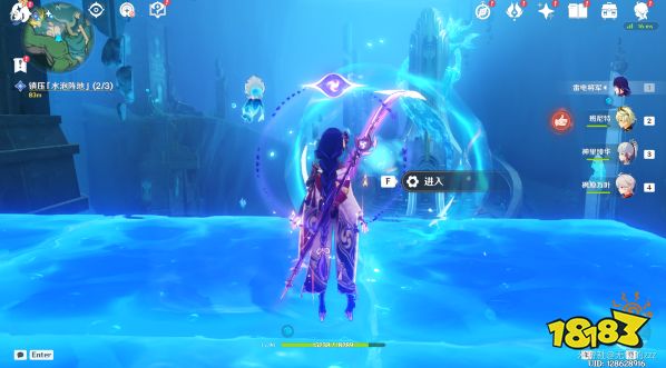 原神水仙十字大冒险任务怎么做 原神水仙的安任务攻略