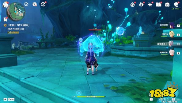 原神水仙十字大冒险任务怎么做 原神水仙的安任务攻略