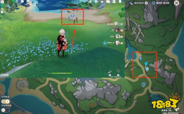 原神好东西坏品味点位在哪 原神好东西坏品味点位分享