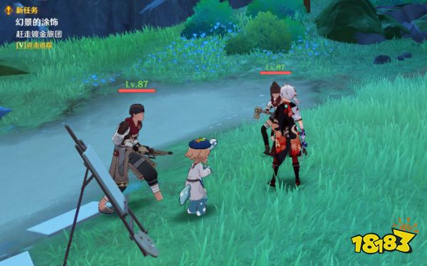 原神好东西坏品味点位在哪 原神好东西坏品味点位分享