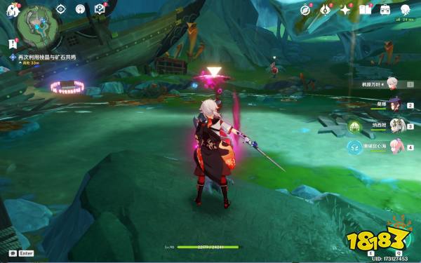 原神好东西坏品味点位在哪 原神好东西坏品味点位分享