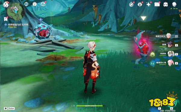 原神好东西坏品味点位在哪 原神好东西坏品味点位分享