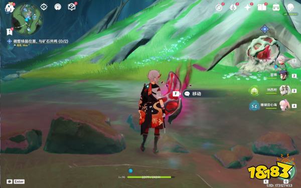 原神好东西坏品味点位在哪 原神好东西坏品味点位分享