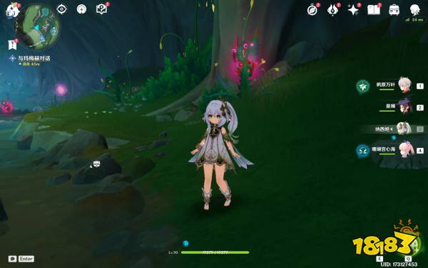 原神好东西坏品味点位在哪 原神好东西坏品味点位分享