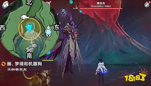 原神好东西坏品味点位在哪 原神好东西坏品味点位分享