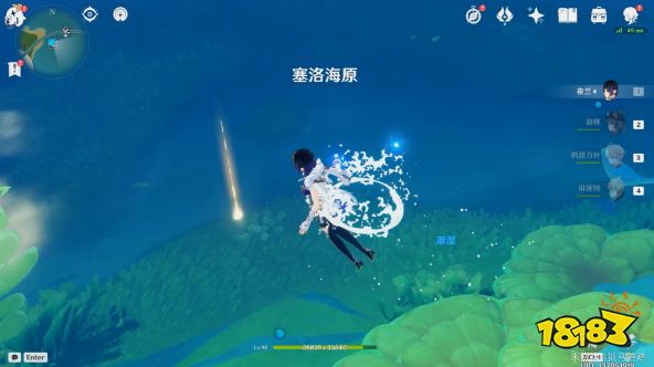 原神好东西坏品味点位在哪 原神好东西坏品味点位分享