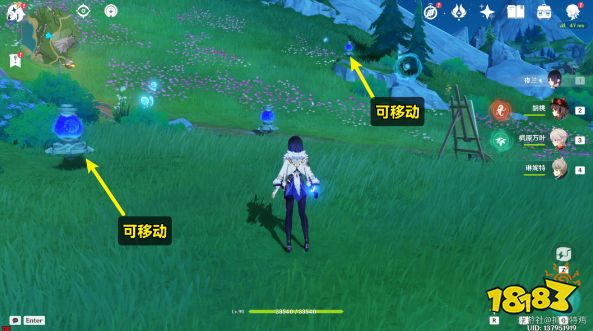 原神好东西坏品味任务怎么做 原神好东西坏品味第二个点位分享