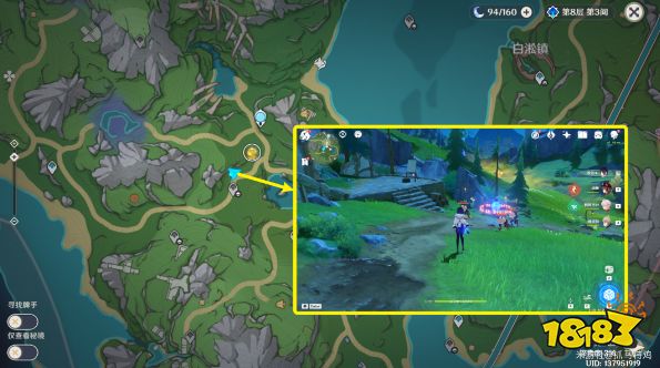 原神好东西坏品味任务怎么做 原神好东西坏品味第三个点位分享